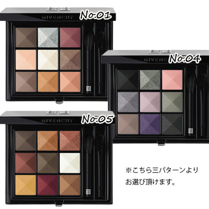 楽天市場】GIVENCHY(ジバンシイ)ル・ヌフ・ジバンシイ : PartyTime-Tokyo 