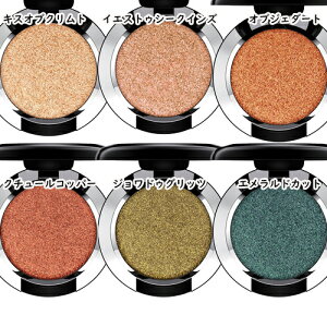 MAC(�}�b�N)�_�Y���V���h�E�G�N�X�g���[��