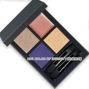 THREE (�X���[)�f�B�����V���i���r�W�����A�C�p���b�g