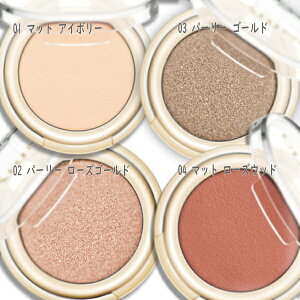 CLARINS(�N�������X) �I���u���X�L��