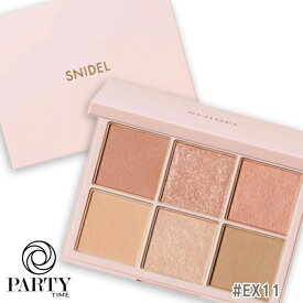 SNIDEL BEAUTY(スナイデル ビューティ) アイデザイナー （限定色）EX11 Light Chiffon