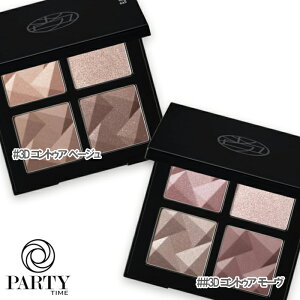 shu uemura(VE EG) ACXJvg