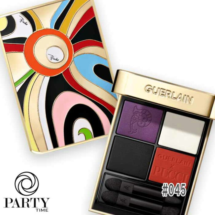 楽天市場】GUERLAIN(ゲラン) 【数量限定】オンブル ジェ 045 