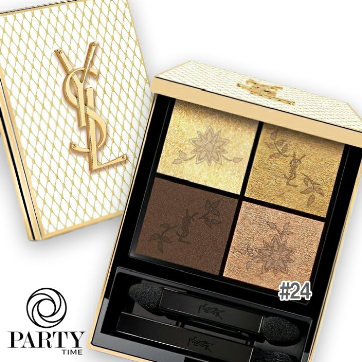 楽天市場】Yves Saint Laurent(イヴサンローラン) 【数量限定 