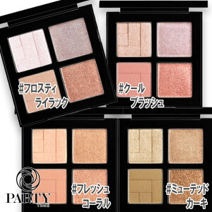 shu uemura(VE EG) ACXJvg