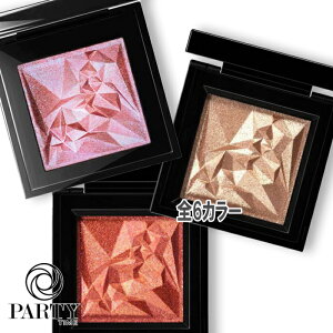 shu uemura(VE EG) NbVh WF