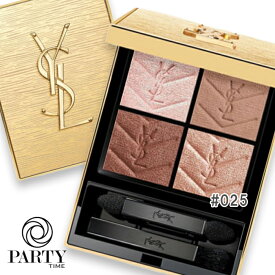 【あす楽14時〆土日も出荷】Yves Saint Laurent(イヴサンローラン) 【数量限定】クチュール ミニ クラッチ＜コレクター＞ 025 ゴールデン ラスト