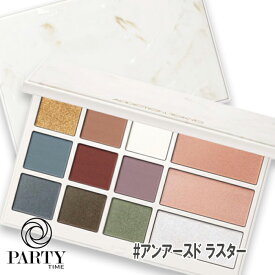 ADDICTION(アディクション) 【数量限定】アイ ＆ ブラッシュ パレット “アンアースド ラスター”