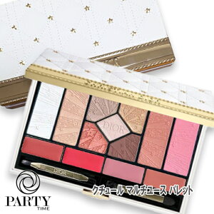 Dior(fBI[) yʌzN`[ }`[X pbg