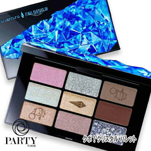 yy 14Y yoׁzshu uemura(VE EG) yʌzN|I NX^ pbg 2025N1031菇