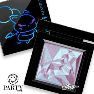 shu uemura(VE EG) yʌzNbVhWF 2025N1031菇