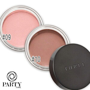 THREE(�X���[) �O�����g�[���J���[�J�X�^�[�h 2026�N3��3����菇������