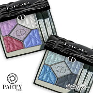 Dior(ディオール) 【数量限定】ディオールショウ サンク クルール