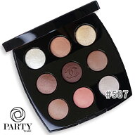 CHANEL(シャネル) 【数量限定】レ ヌフ オンブル　587 ザ ニュー スモーキー 2026年8月19日より順次発送