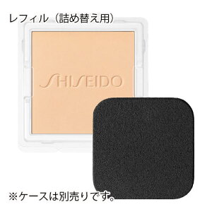 SHISEIDO(資生堂)シンクロスキン セルフリフレッシング カスタムフィニッシュ パウダーファンデーション(レフィル)