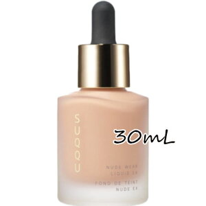 SUQQU(XbN)k[h EFA NCh EX 30mL