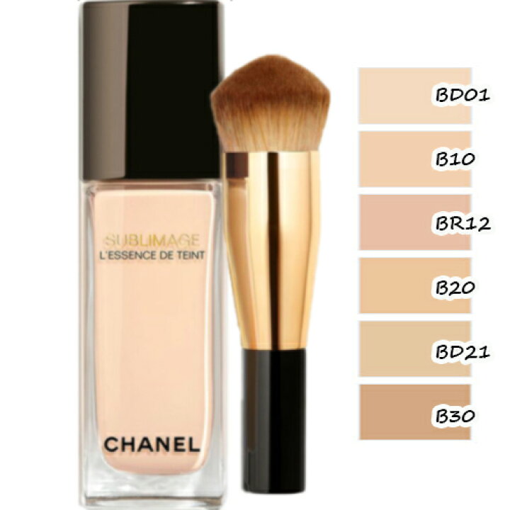 楽天市場】CHANEL(シャネル) サブリマージュ レサンス ドゥ タン 40mL  