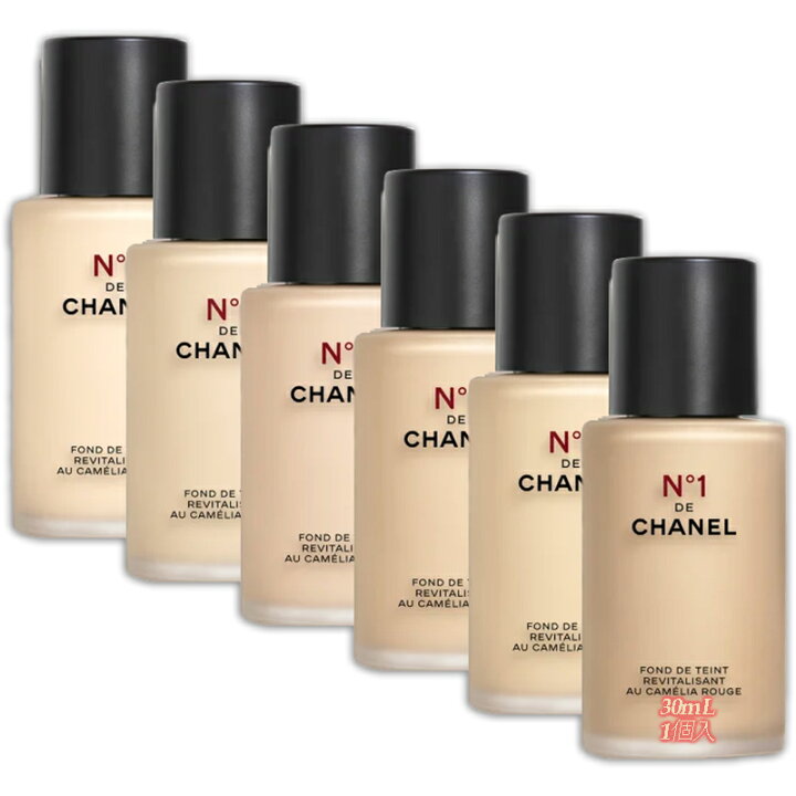楽天市場】CHANEL (シャネル) フリュイド ファンデーション N°1 ドゥ 