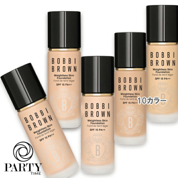 楽天市場】BOBBI BROWN(ボビイ ブラウン) ウェイトレス スキン 