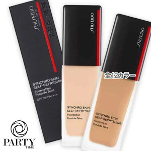 SHISEIDO() VNXL ZttbVO t@f[V SPF35/PA++++ 30mL