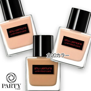 shu uemura(VE EG) A~ebh PA c Z t@f[V 35mL