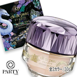 Cle de Peau Beaute(NEhE|[ {[e) yʌzEtHhD^n 30g SPF25/PA++ 2025N1121菇