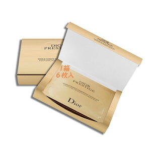 DIOR(�f�B�I�[��) �v���X�e�[�W �}�X�N �t�F�����e