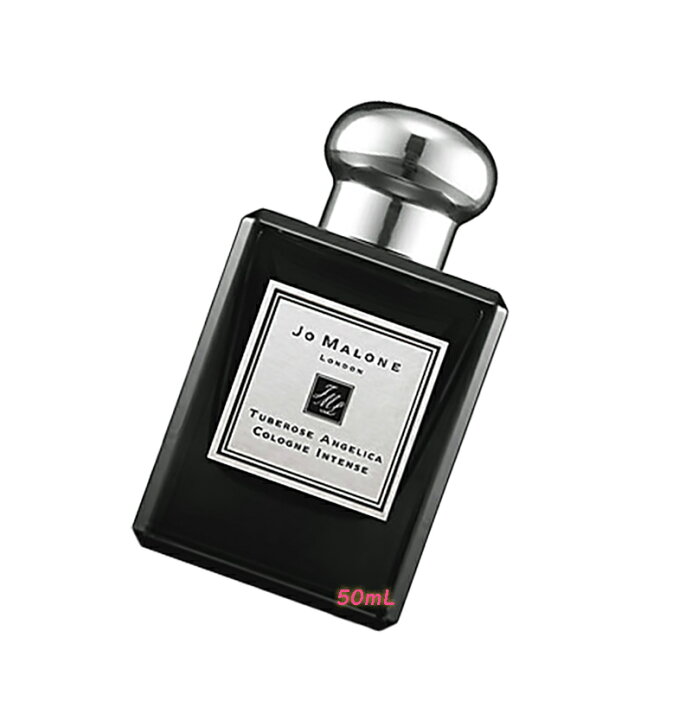 楽天市場】JO MALONE LONDON(ジョー マローン ロンドン 
