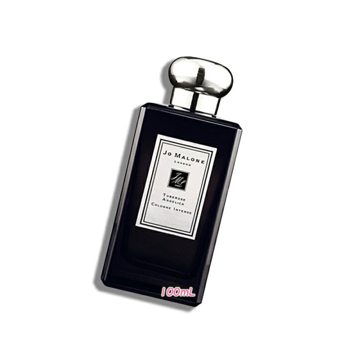 楽天市場】JO MALONE LONDON(ジョー マローン ロンドン  