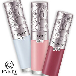 COSME DECORTE(RXfRe) RXfRe vsO bvZ