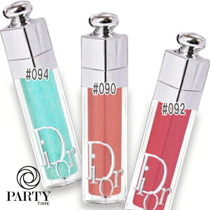 Dior(ディオール) 【数量限定】アディクト リップ マキシマイザー