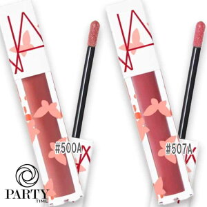NARS(�i�[�Y) �y���ʌ���z�A�t�^�[�O���[ ���b�v�I�C��