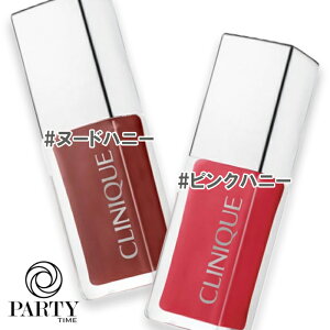 CLINIQUE(クリニーク) ポップ リップ & チーク オイル