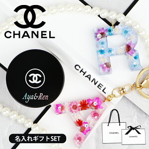 yy 14Y yoׁz y MtgΉzCHANEL(Vl) ChD r[eB bv o[iێbvo[j & At@xbg L[ OX bsOL bvPA