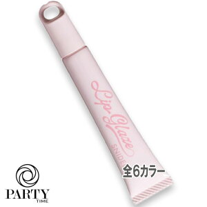 SNIDEL BEAUTY(�X�i�C�f�� �r���[�e�B) ���b�v �O���C�Y