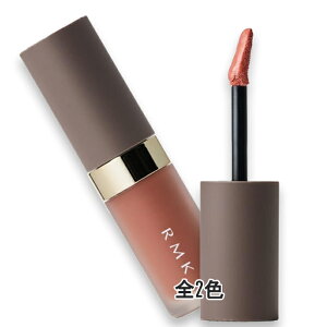 RMK(�A�[���G���P�[) �y���ʌ���z���N�C�h ���b�v�J���[