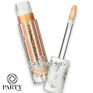 M�EA�EC(�}�b�N) �y���ʌ���z���b�v�K���X�u���E 5mL �X�i�b�v�h���S��