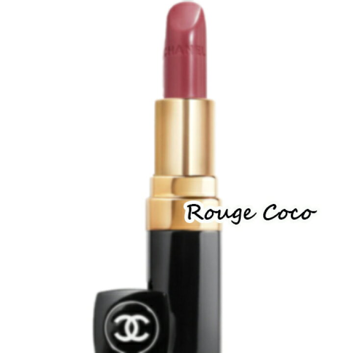 Chanel Rouge Coco Lipstick 452 Emilienne : : Beauty