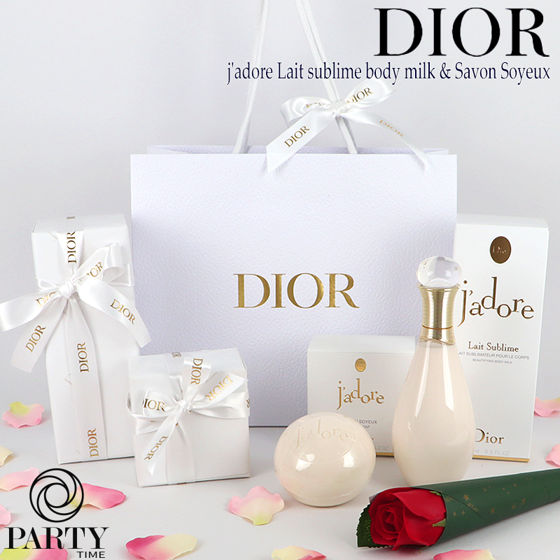 楽天市場】Dior(ディオール) 【ギフトセット】 ジャドール シルキー