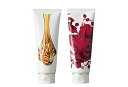 【HACCI ハッチ ヘアケアセット】 パフュームシャンプー&パフュームコンディショナー