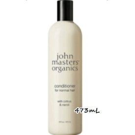 john masters organics(ジョンマスターオーガニック)C＆N コンディショナー N 473mL