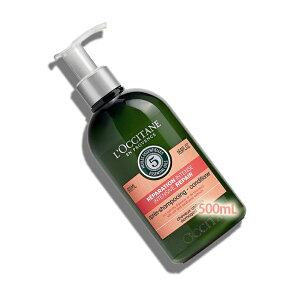 ロクシタン ヘアトリートメントの人気商品 通販 価格比較 価格 Com