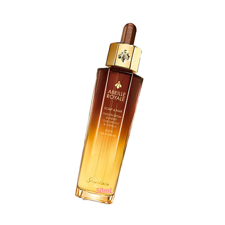 楽天市場】GUERLAIN(ゲラン) アベイユ ロイヤル スカルプ＆ヘア オイル 