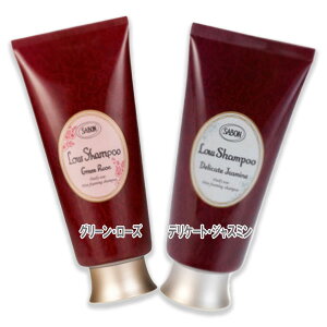 SABON (T{)[Vv[ 200mL