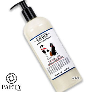 Kiehl's(L[Y) L[Y hbO RfBVjO X 500mL