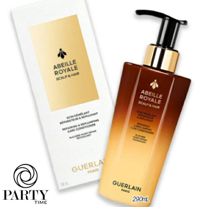 楽天市場】GUERLAIN(ゲラン) アベイユ ロイヤル スカルプ＆ヘア 