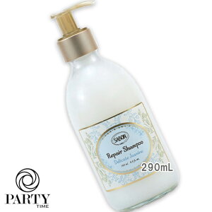 SABON(�T�{��) ���y�A�V�����v�[ 290mL �f���P�[�g�E�W���X�~��