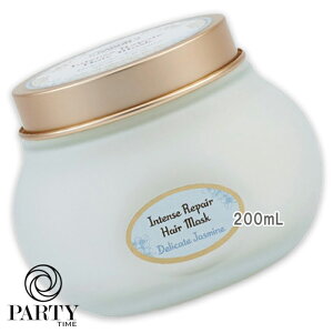 SABON(T{) yA}XN 200mL fP[gEWX~