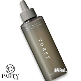 THREE(スリー) エッセンシャルセンツ スキャルプ ディープ クレンズ 150mL