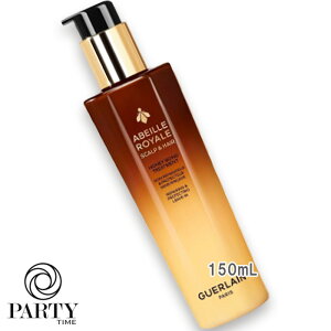 GUERLAIN(Q) AxC C XJvwA H {h g[gg 150mL